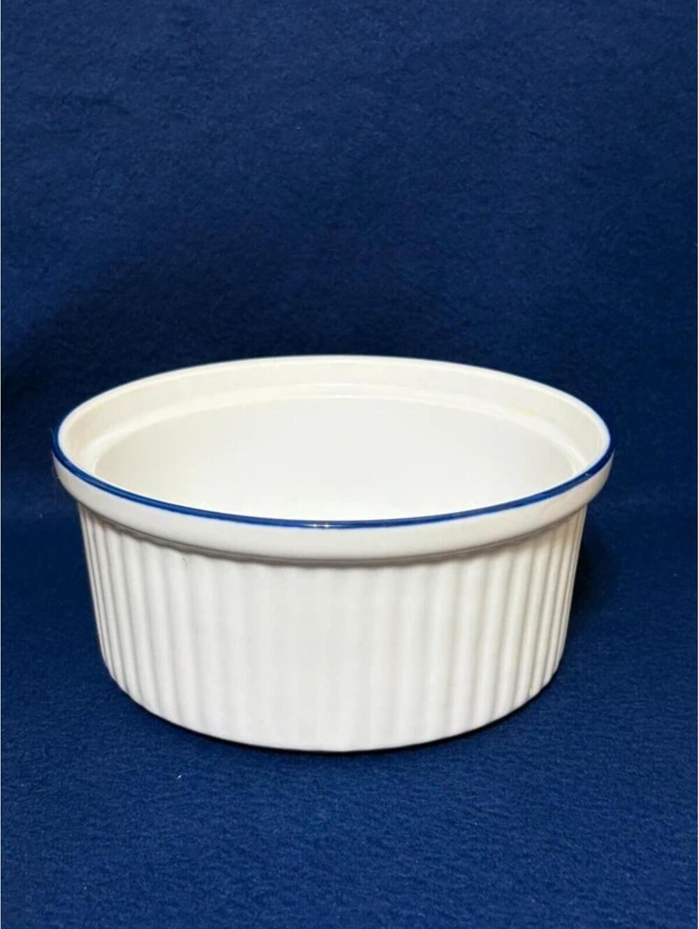 BIA Cordon Bleu Blanc De Table 1 Quart Round Casserole Dish